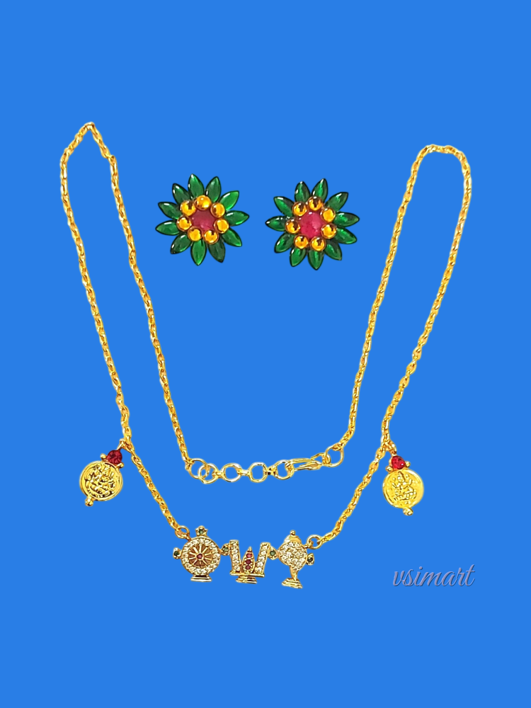 Premium Perumal Chain Necklace with Stud Earrings (1Set)